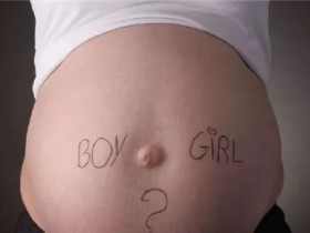 怀孕多久可以去香港做胎儿性别鉴定