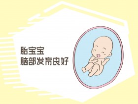 孕7个月胎儿发育过程详解！
